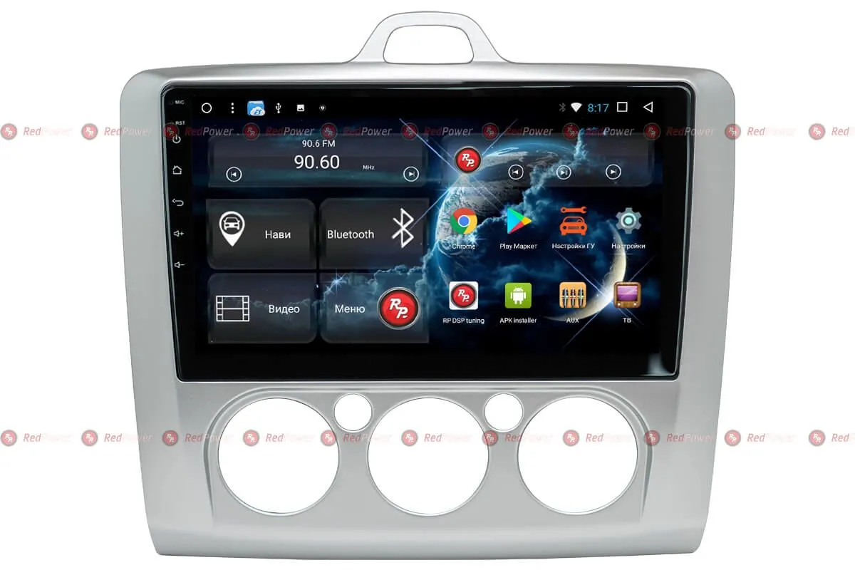 Автомагнитола RedPower 31137 R IPS DSP Ford Focus (2005-2011) серая - фото