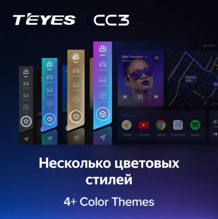 изображение_2023-11-12_193418944