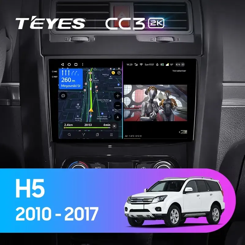 Комплект магнитолы TEYES CC3 2K 9.5" для Great Wall Hover H5 I 2010-2017