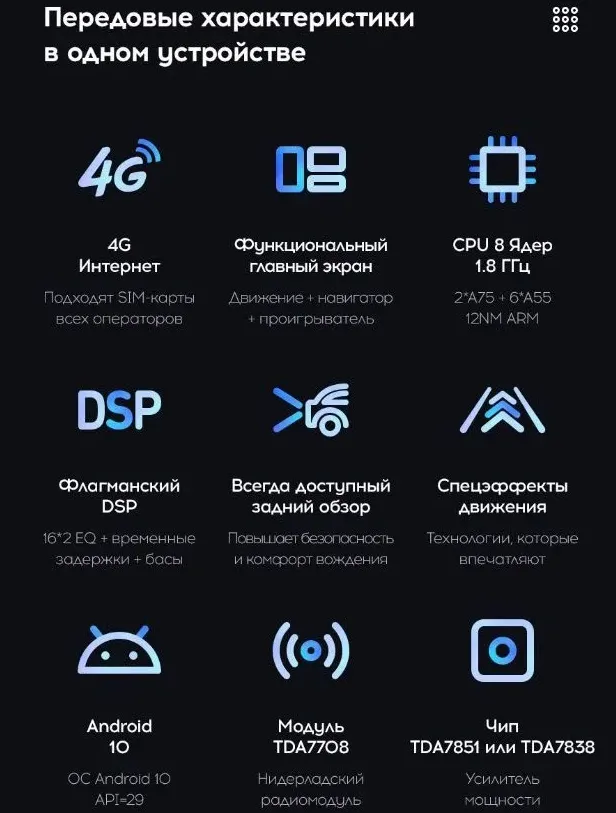 изображение_2024-10-17_034025924