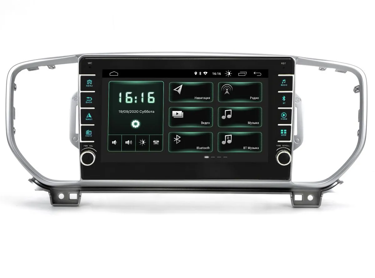 ШГУ INCAR XTA-1808r Kia Sportage 16-18 Android 10" - фото