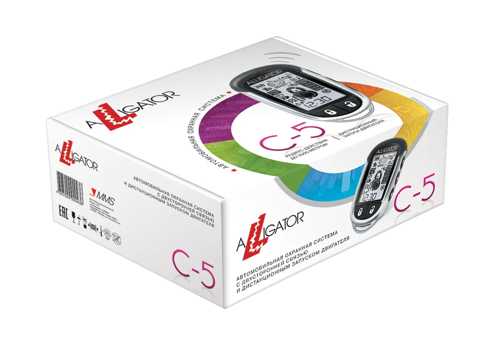 Автосигнализация Alligator C-5 - фото