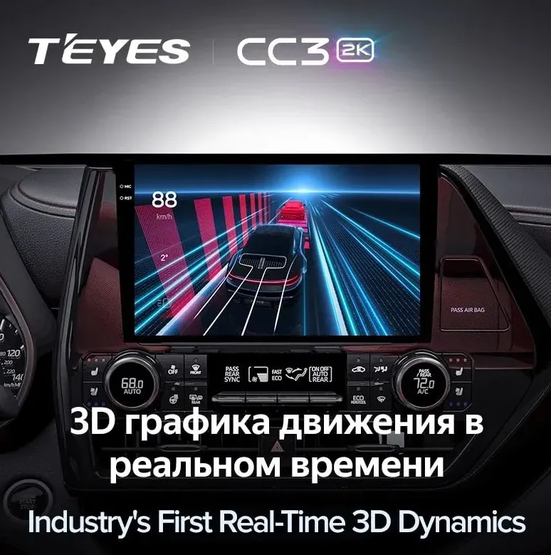 изображение_2025-03-01_005907077