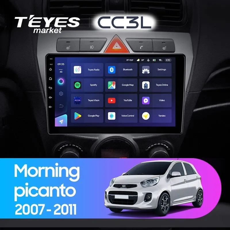 Комплект магнитолы TEYES CC3L 9.0" для Kia Picanto