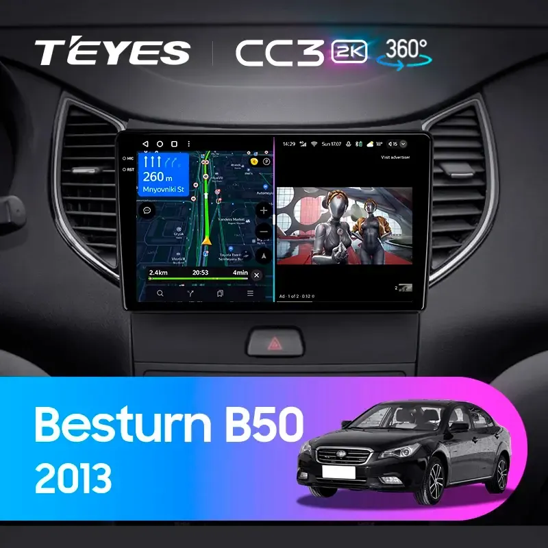 Комплект магнитолы TEYES CC3 2K 360 9.5" для FAW Besturn B50 I рестайлинг 2013-2016
