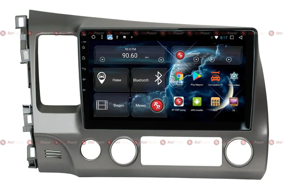Автомагнитола RedPower 51024 R IPS DSP Honda Civic (2006-2012) - фото