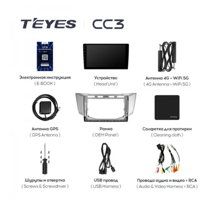 изображение_2023-06-21_195959388