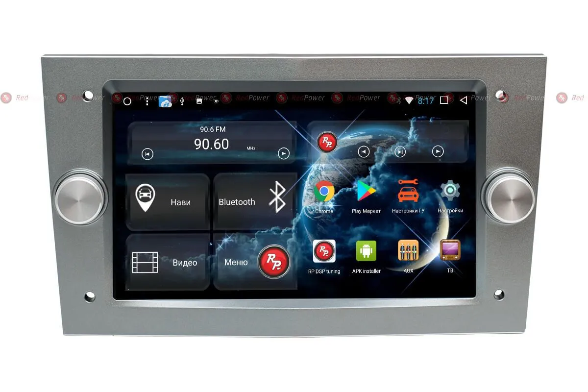 Автомагнитола RedPower 51019 IPS DSP Opel Astra H темно-серый - фото