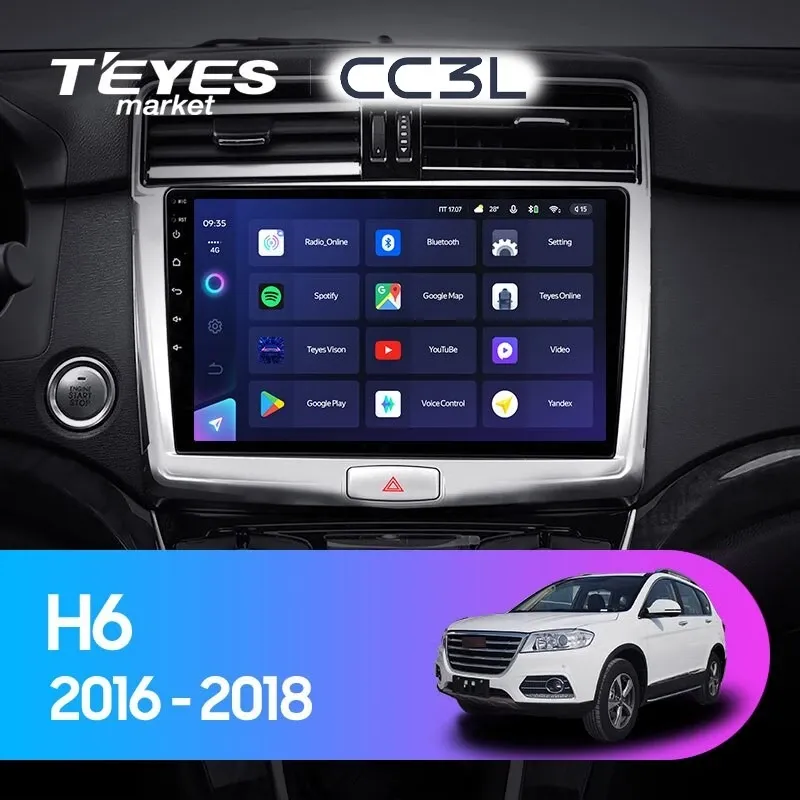Комплект магнитолы TEYES CC3L 10.2" для Haval H6 Coupe