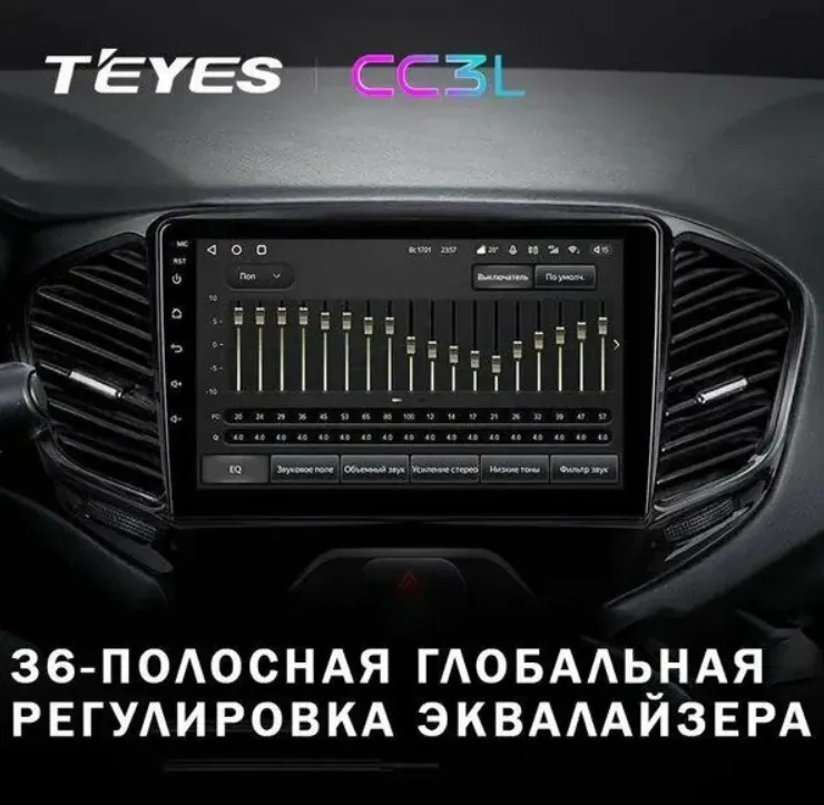 изображение_2024-05-06_043354686