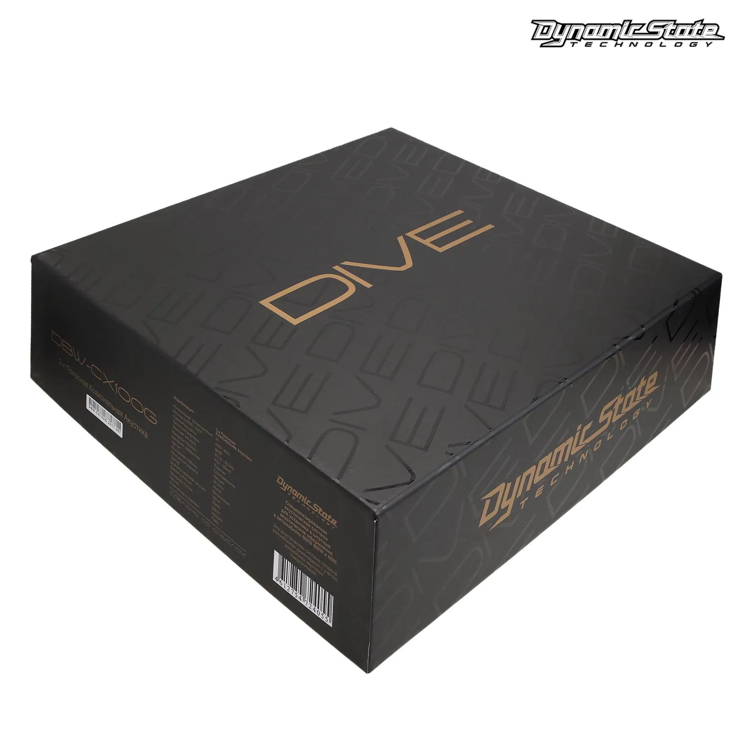 Акустика штатная Dynamic State DBW-CX100G - фото Акустика штатная Dynamic State DBW-CX100G - фото