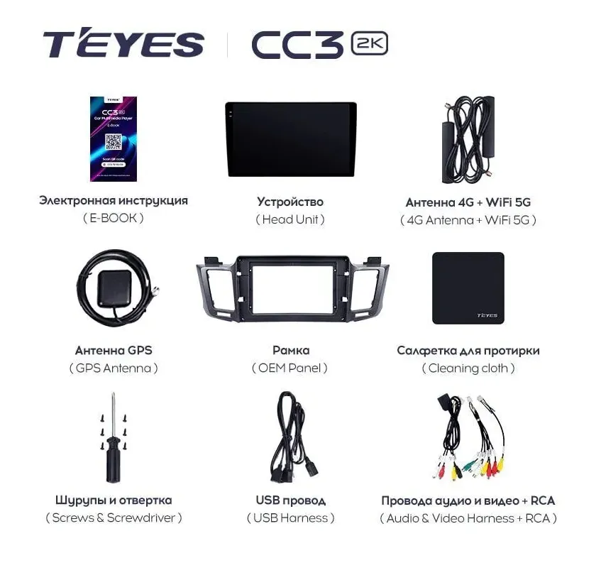 изображение_2023-12-20_185326240