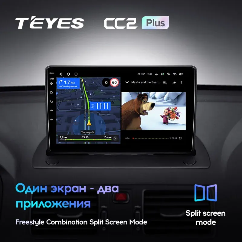 Комплект магнитолы TEYES CC2 Plus 9.0" для Volvo XC90 I 2002-2014