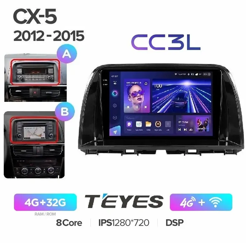ШГУ Teyes CC3L 4/32 GB Mazda CX5 1 KE 2012-2015 10,2" - фото