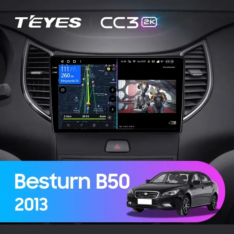 Комплект магнитолы TEYES CC3 2K 9.5" для FAW Besturn B50 I рестайлинг 2013-2016