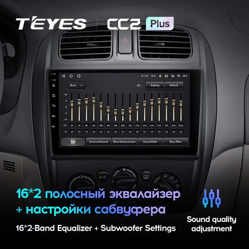 Комплект магнитолы TEYES CC2 Plus 10.2" для Mazda 323 BJ рестайлинг 2001-2003