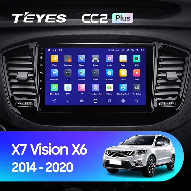 Комплект магнитолы TEYES CC2 Plus 9.0" для Geely Emgrand X7 I рестайлинг 2016-2019