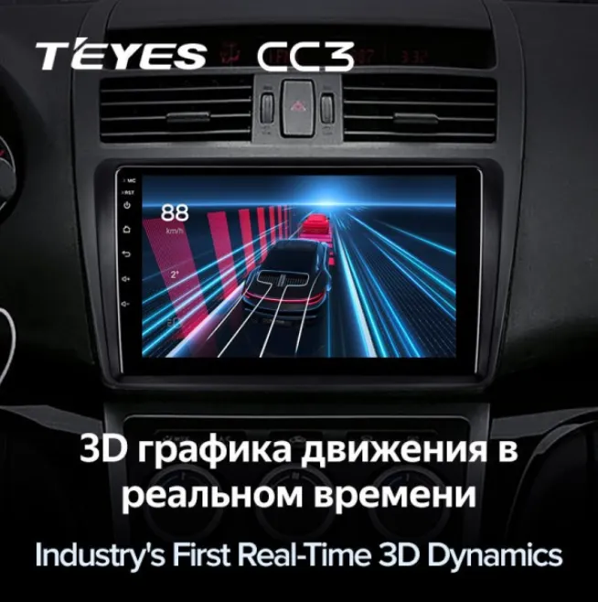 изображение_2023-06-21_225912309