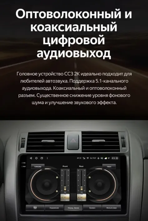 изображение_2024-10-20_222453096