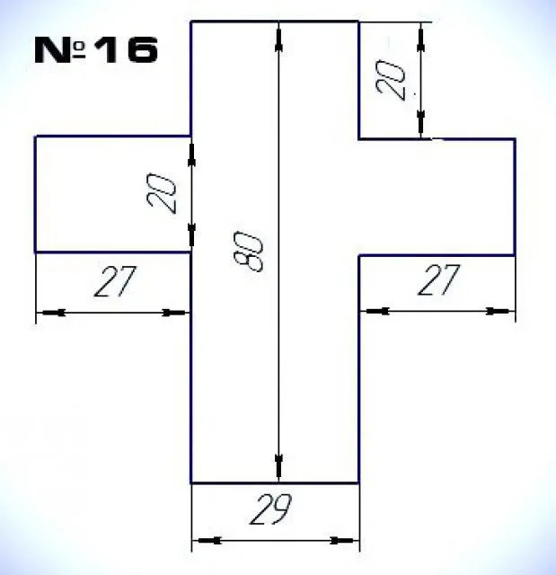 Утеплитель автомобильный огнестойкий для аккумулятора "Автотепло" №17 белый) - фото