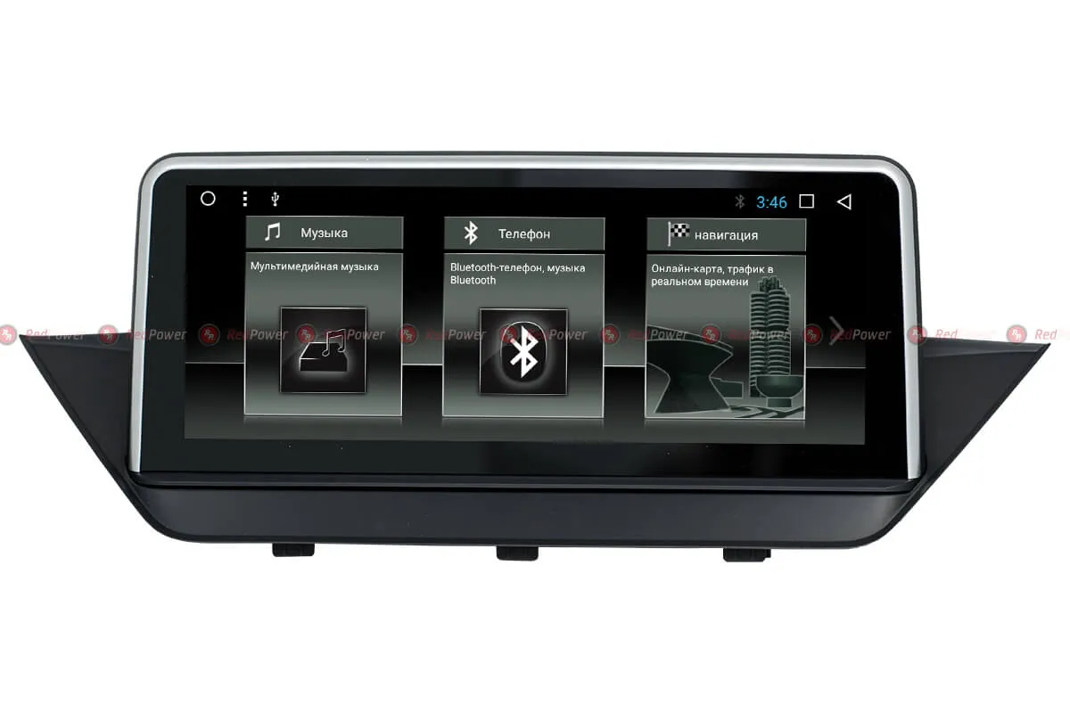 ШГУ RedPower 31099 IPS BMW X1 (2009-2015) - фото