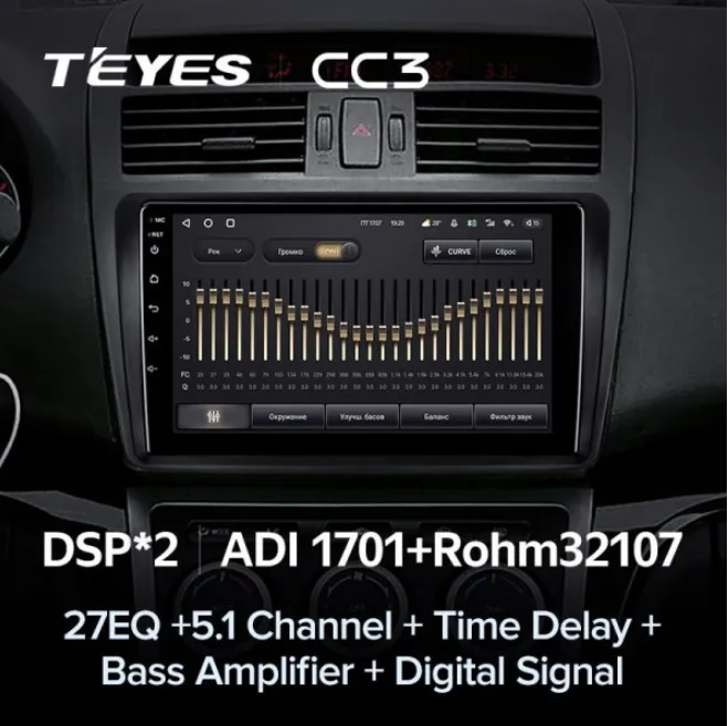 изображение_2023-06-21_225921600