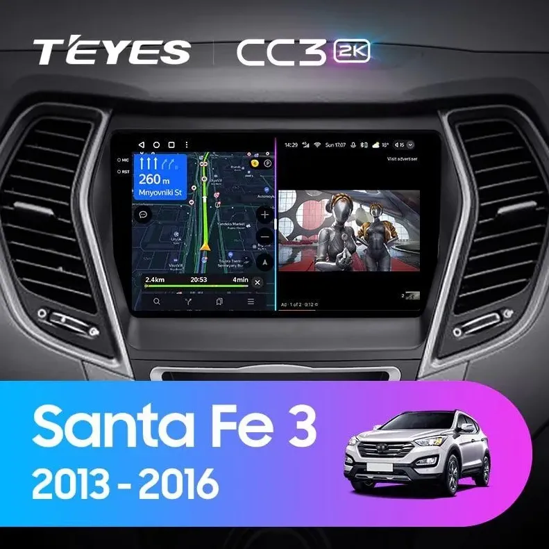 ШГУ Teyes CC3 2K 4/64 GB Hyundai Santa Fe 3 A 2013-2016 - фото