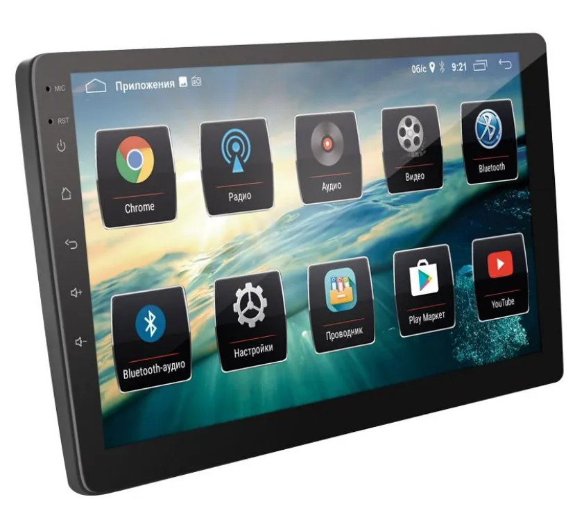 Скриншот 15-09-2022 143833