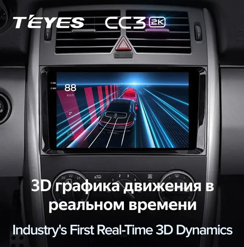 изображение_2024-06-16_223540548