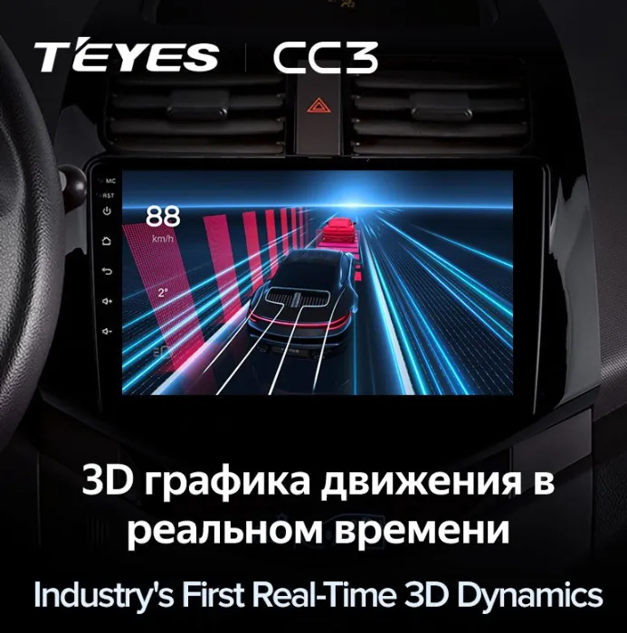 изображение_2025-03-02_035430240