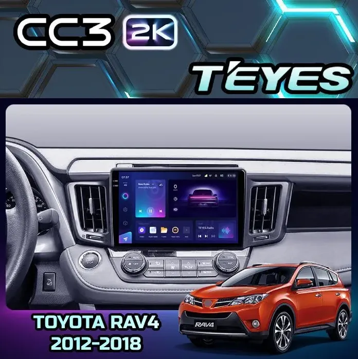 ШГУ Teyes CC3 2K 6/128 GB Toyota RAV4 4 XA40 2012-2018 10,36" - фото