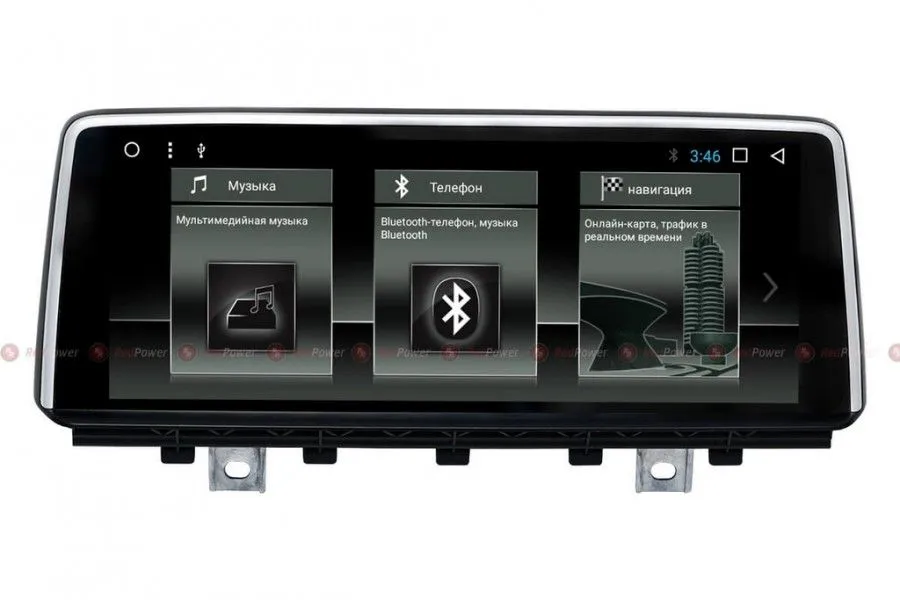 ШГУ RedPower 51078 IPS BMW X5 F15 (2013+) - фото