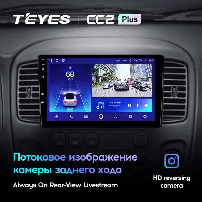 Комплект магнитолы TEYES CC2 Plus 9.0" для Ford Escape I 2000-2007