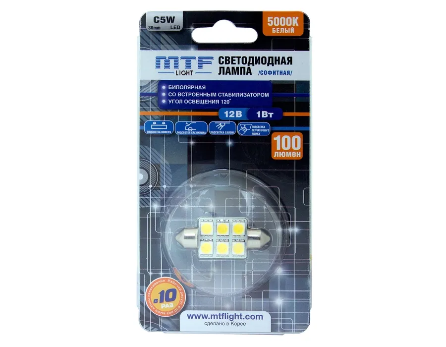 Лампа светодиодная MTF C5WSV8,5 36mm12V 4500K 100Lm - фото