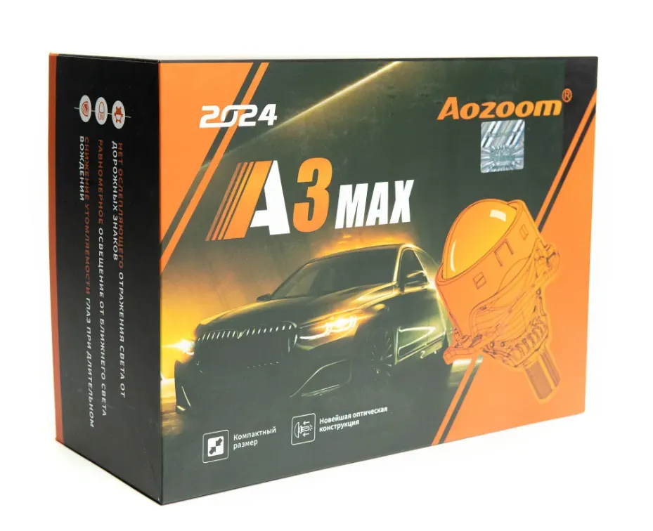 Би-линза Aozoom A3 Max 2024 New 5500К 3,0 - фото Би-линза Aozoom A3 Max 2024 New 5500К 3,0 - фото