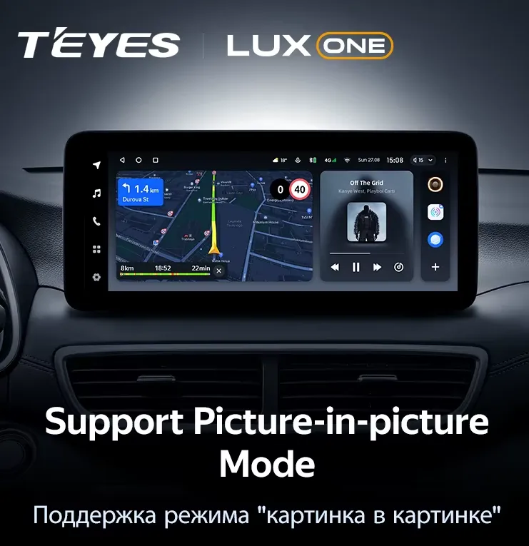 ШГУ Teyes LUX ONE 6/128 GB Hyundai Tucson 2018-2021 (1din), 12,3" - фото