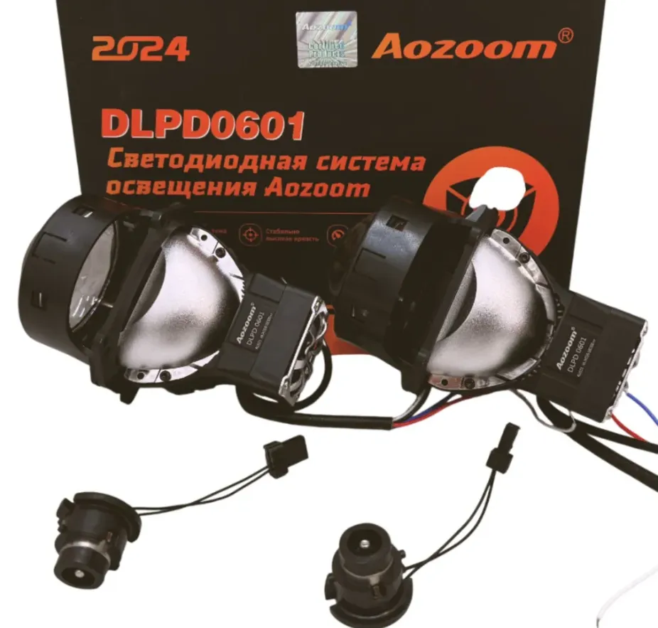 Би-линза Aozoom DLPD0601 (D3S/D4S) 2024 3.0" 5500K - фото