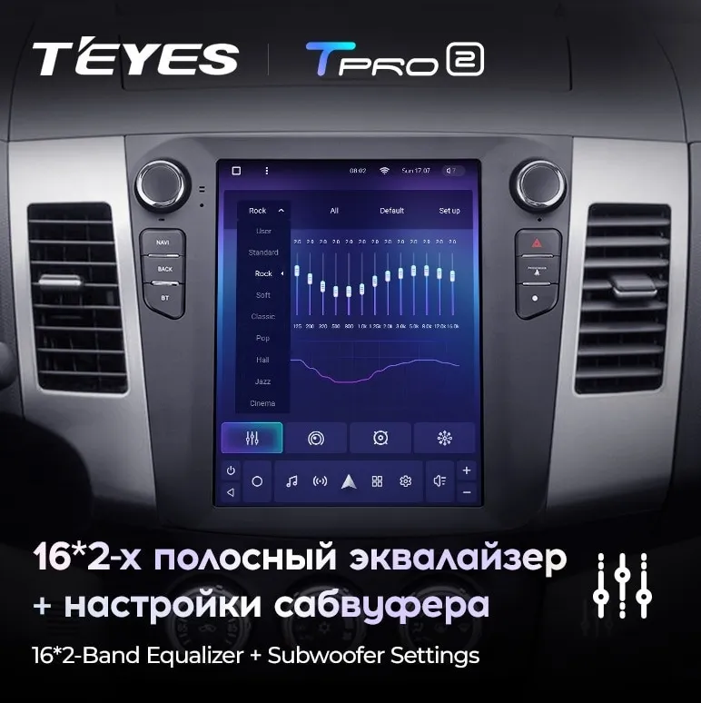 изображение_2025-02-12_023213733