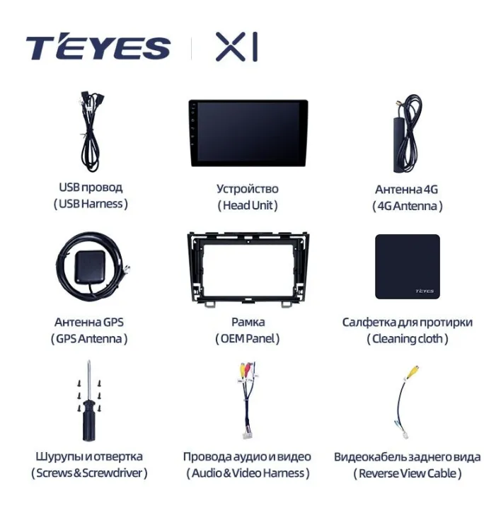 изображение_2025-03-02_033605295