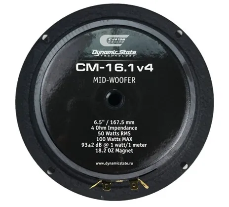 Скриншот 02-12-2021 120001