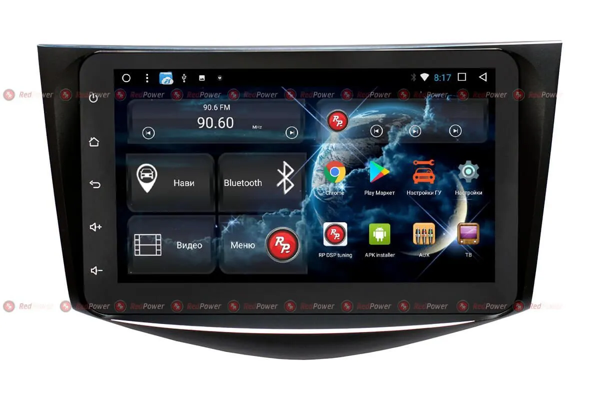 Автомагнитола RedPower 51018 IPS DSP Toyota RAV4 III XA30 + Рестайлинг 2006-2013 - фото