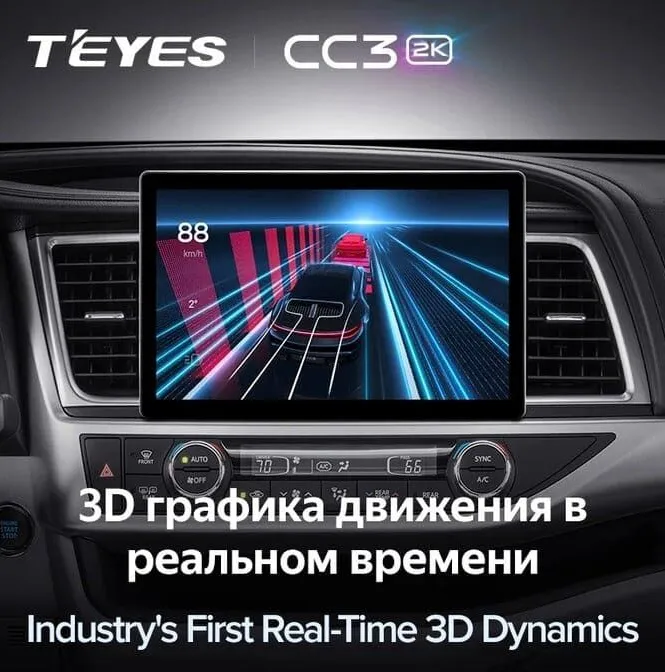 изображение_2025-06-01_071133528