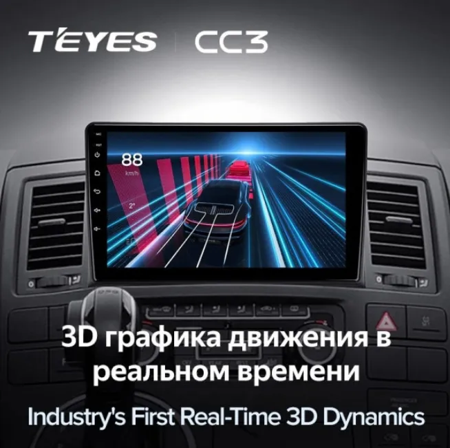 изображение_2023-06-21_225621353