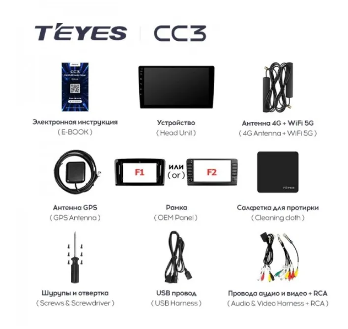 изображение_2023-06-21_203926671