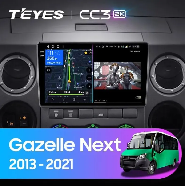 ШГУ Teyes CC3 2K 4/64 GB Honda Jazz 3 GP GK 2013-2020, 9.5" - фото