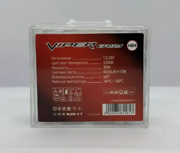 изображение_2024-05-30_050219469