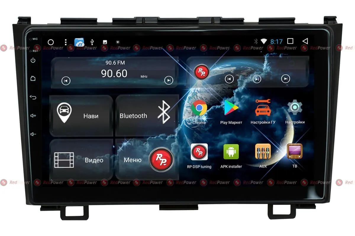 Автомагнитола RedPower 51009 R IPS DSP Honda CRV (2007-2012) - фото