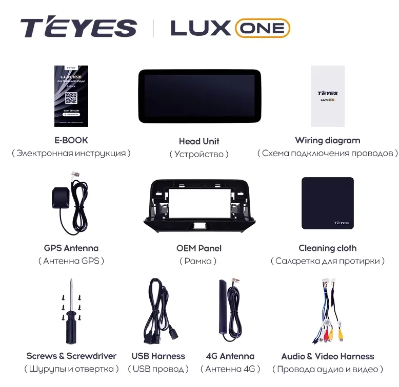 изображение_2025-04-28_234620534