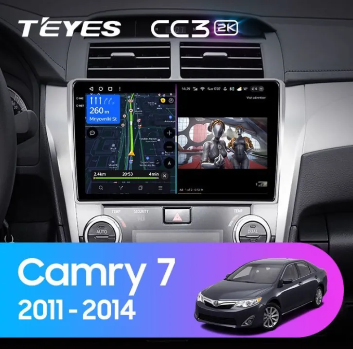 ШГУ Teyes CC3 2K 4/64 GB Toyota Camry 7 XV 50 2011-2014 10.36" - фото