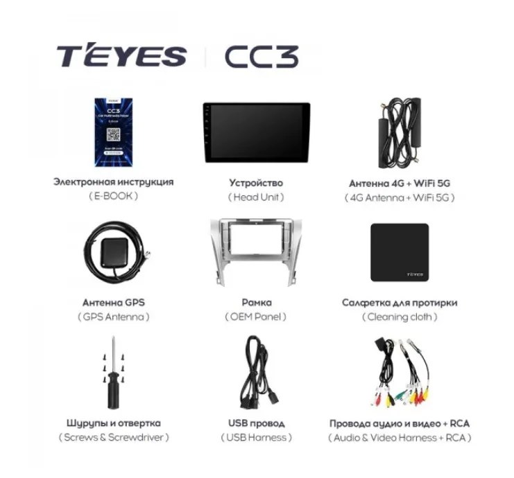 изображение_2023-06-21_205129371